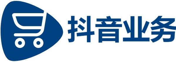 抖音 24小时 低价 批发平台,抖音粉丝秒到账业务,ks推广自助网站低价